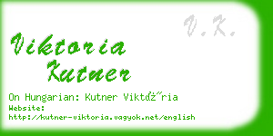 viktoria kutner business card